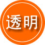 临桂区救援费用合理